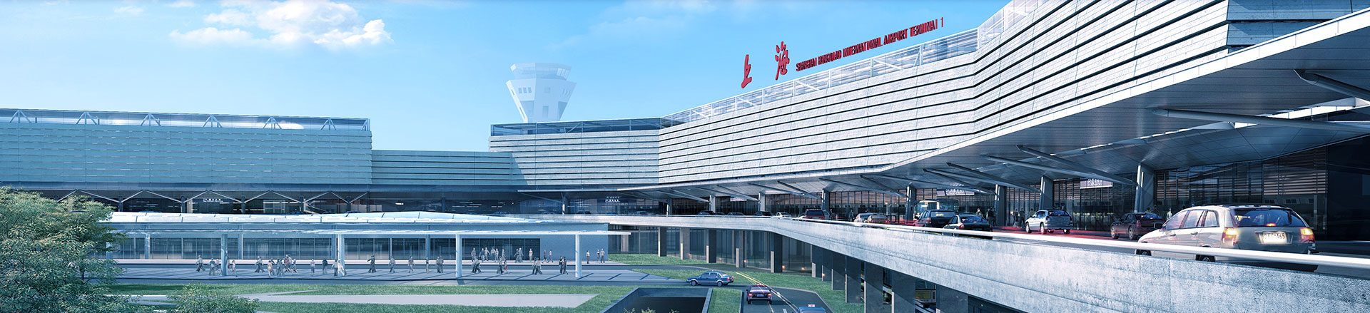 上海空运口岸-虹桥国际机场