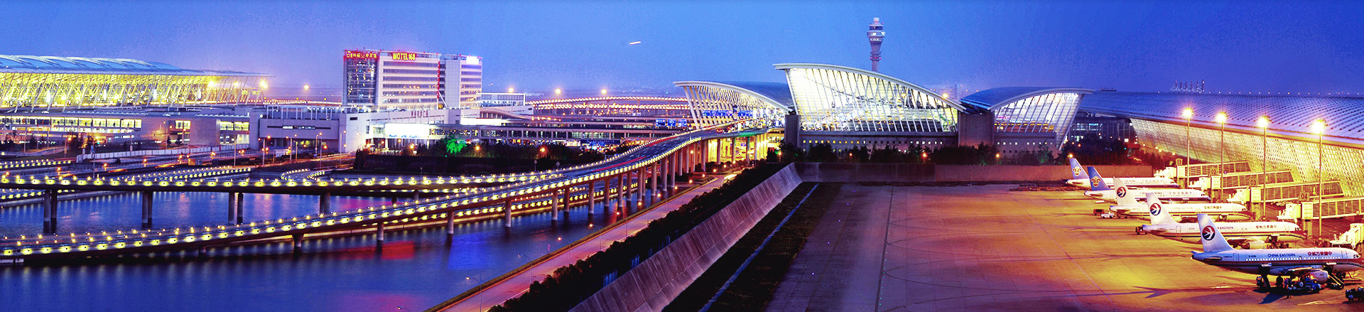上海空运口岸-浦东国际机场