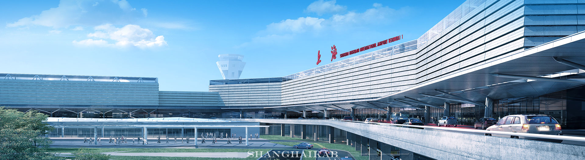 空运口岸—上海虹桥国际机场T1、T2楼