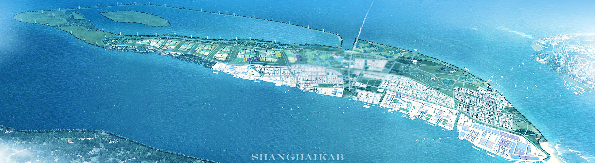水运口岸—上海长兴岛造船基地